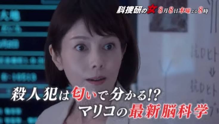 俳優女優のハマり役No. 1決定戦