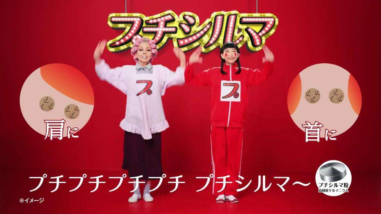 プチ贅沢すらできない人