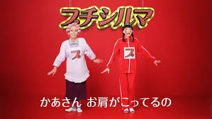 プチ贅沢すらできない人
