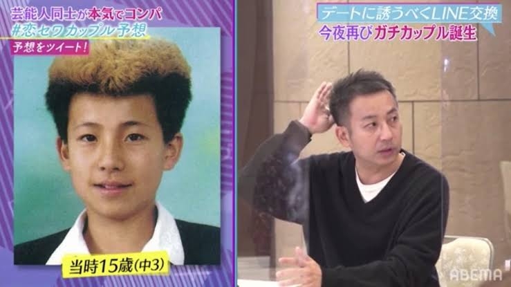「毛」の大事さ