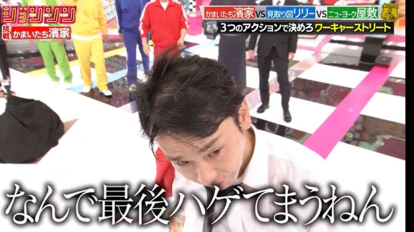 「毛」の大事さ
