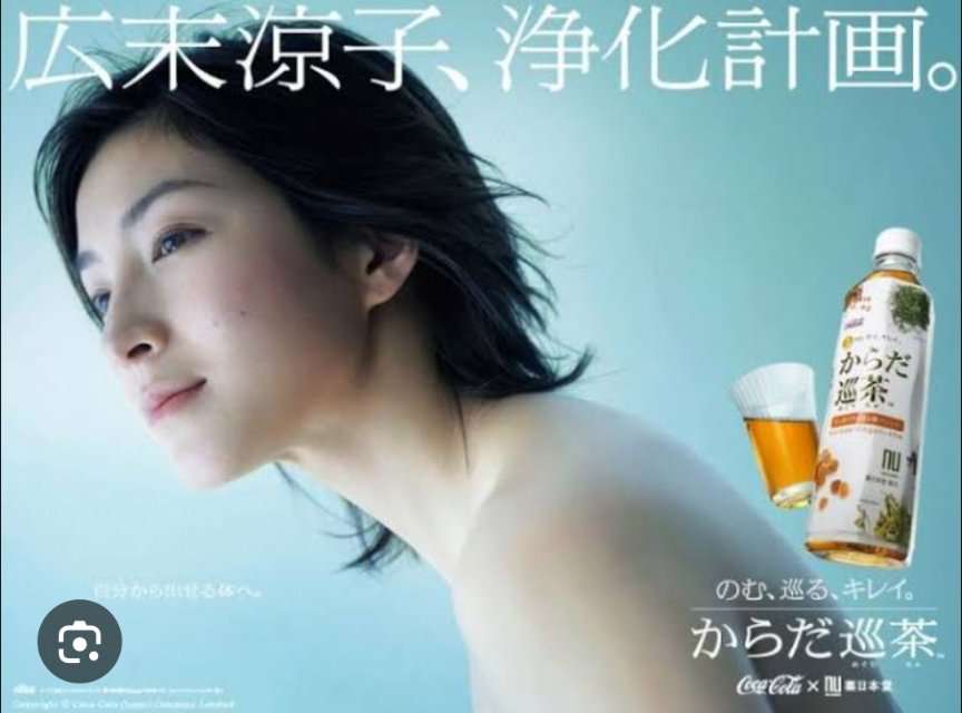 双極性障害の人の雑談　part7
