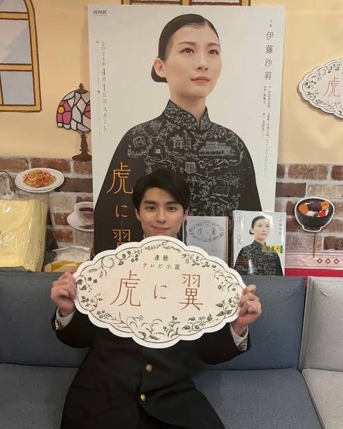 【画像】いろんな本田響矢くんが見たい！【アンチ・誹謗中傷禁止】