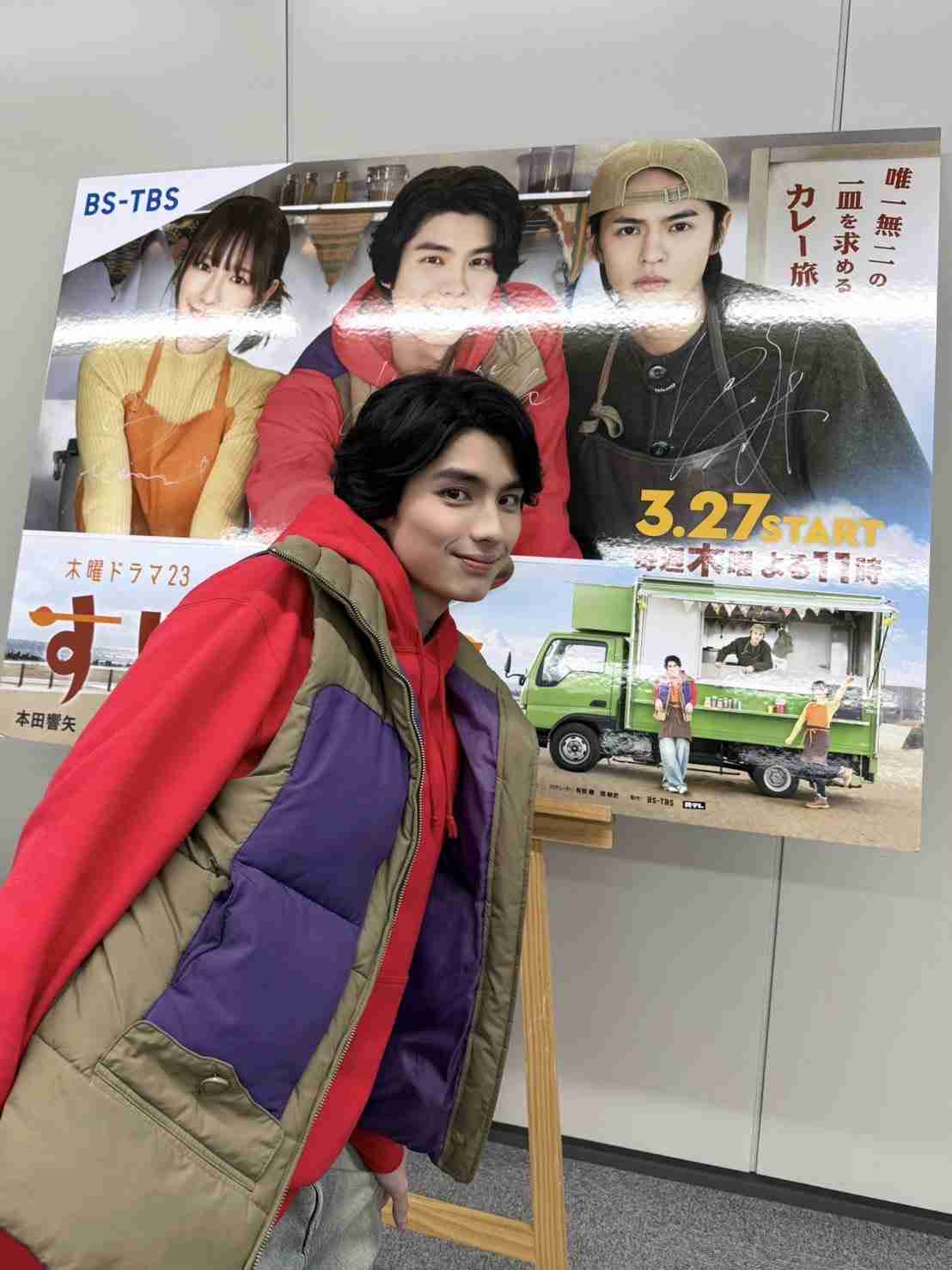 【画像】いろんな本田響矢くんが見たい！【アンチ・誹謗中傷禁止】