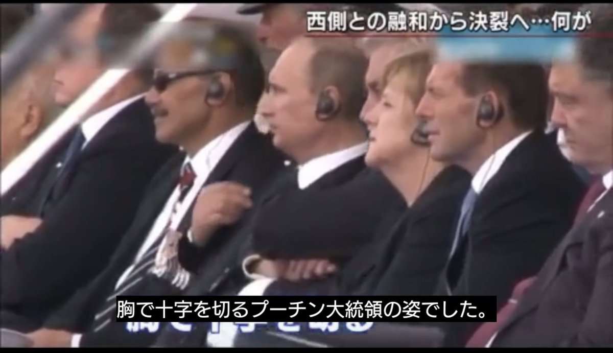 プーチン大統領の秋田犬死ぬ 県が贈呈の「ゆめ」、昨年高齢で