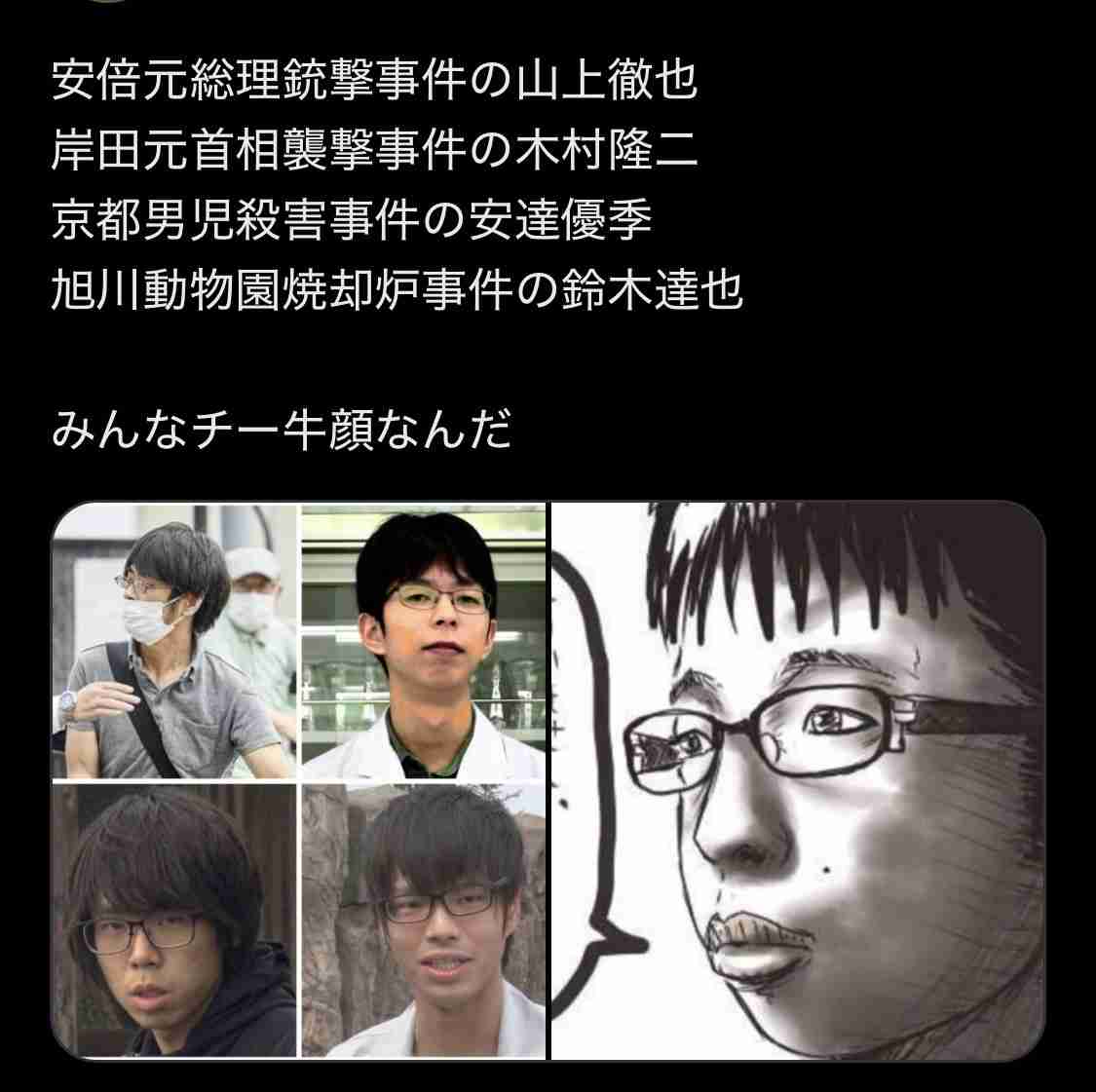 子どもが女の子だと家庭円満？