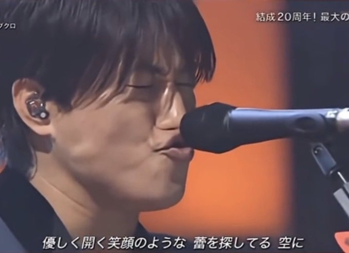エハラマサヒロ、”水筒事件”教諭の変顔モノマネ投稿で炎上　「娘が被害者でも笑えるのか」批判殺到