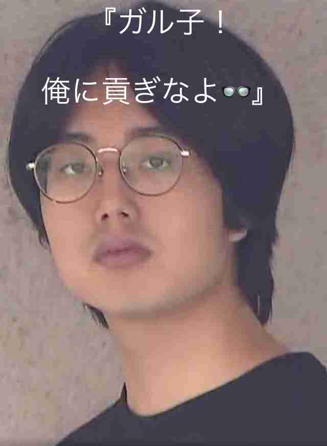 「俺に貢ぎなよ」交際相手の当時16歳少女にわいせつな動画を撮影させ販売させた疑い　23歳の男を逮捕