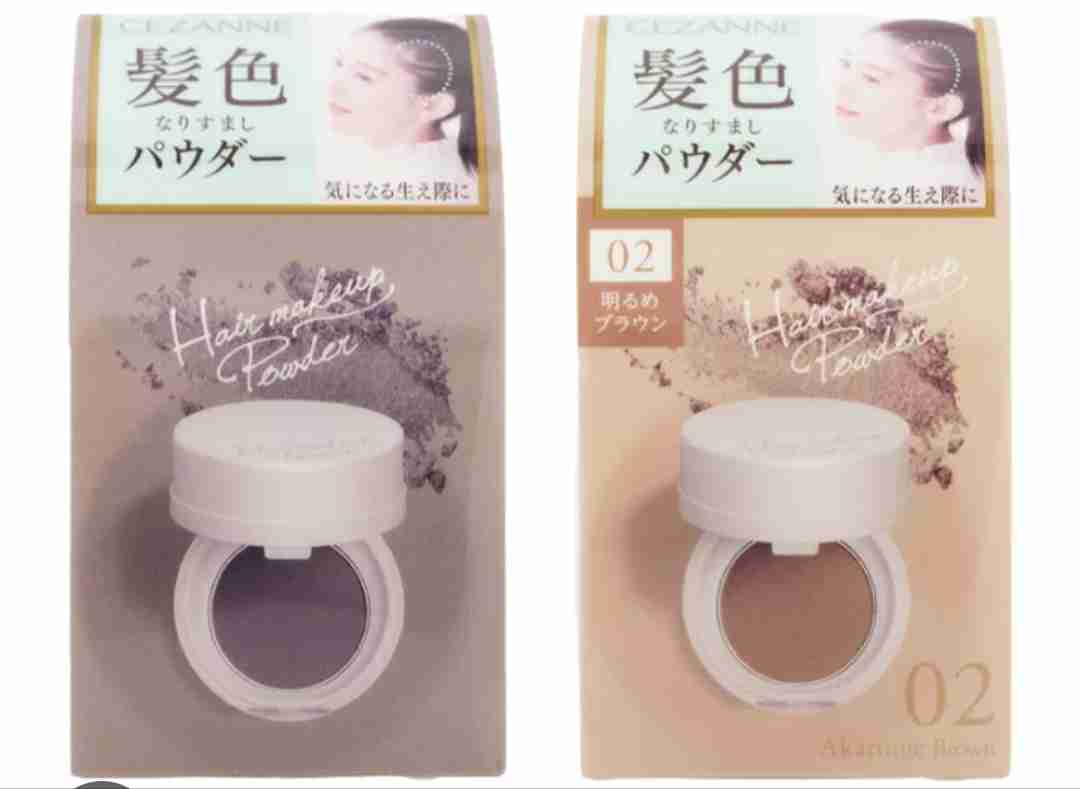買おうと思ってる商品にマジレス貰えるトピ