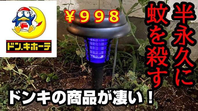 買おうと思ってる商品にマジレス貰えるトピ