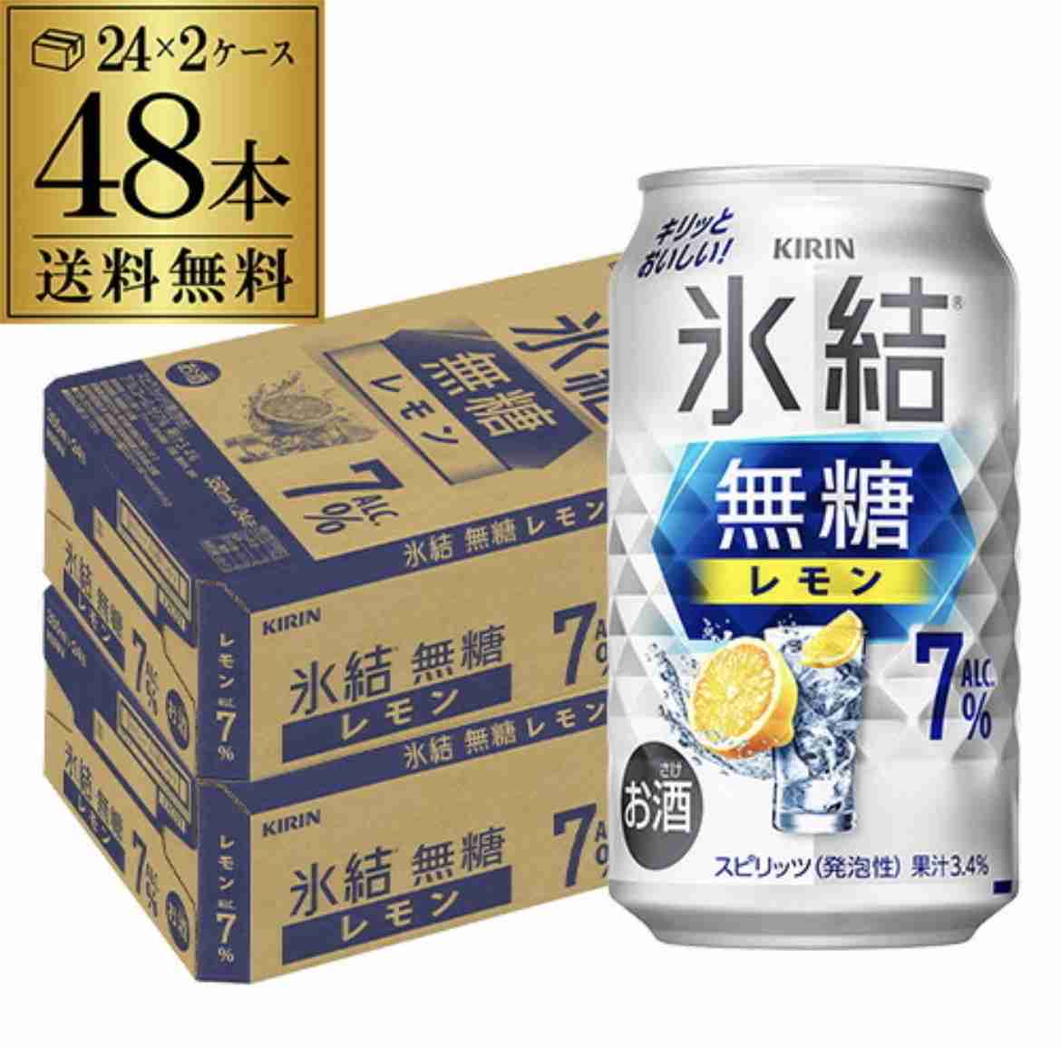 買おうと思ってる商品にマジレス貰えるトピ