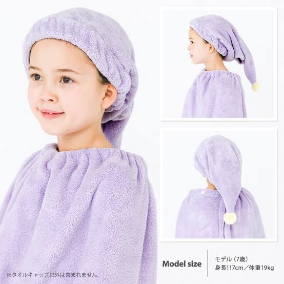 【身だしなみ】子供が初めての宿泊【林間学校】