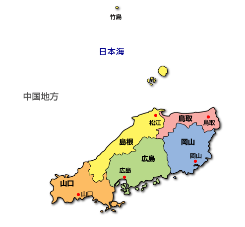 中国に旅行に行ったことがある人に聞いてみたいこと