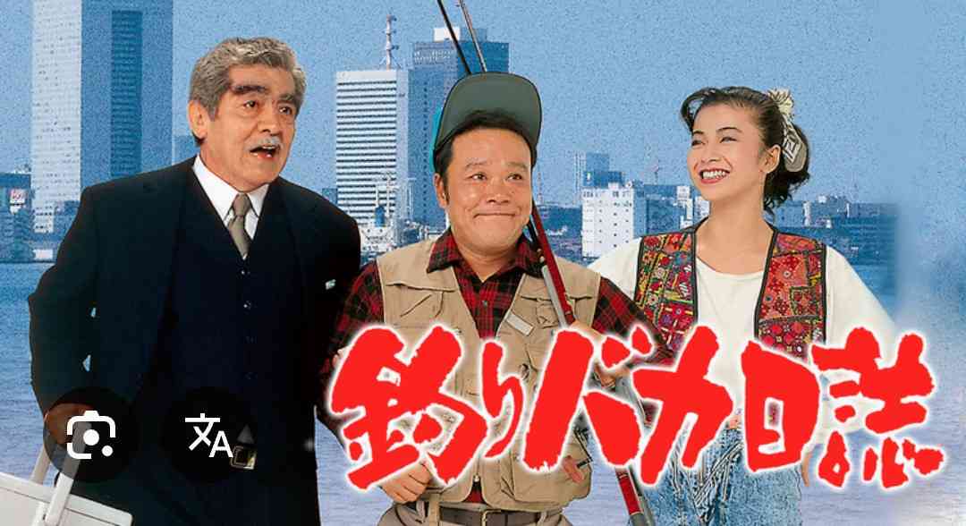 好きな日常系ドラマ・映画 Part3
