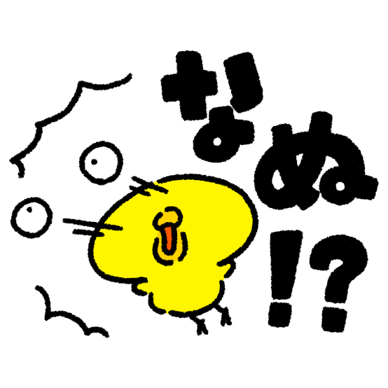 意外な役をやっててびっくりした俳優　いますか？