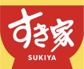 大好きだったけど!値上げしすぎてて!じゃあいらない!ってなったもの