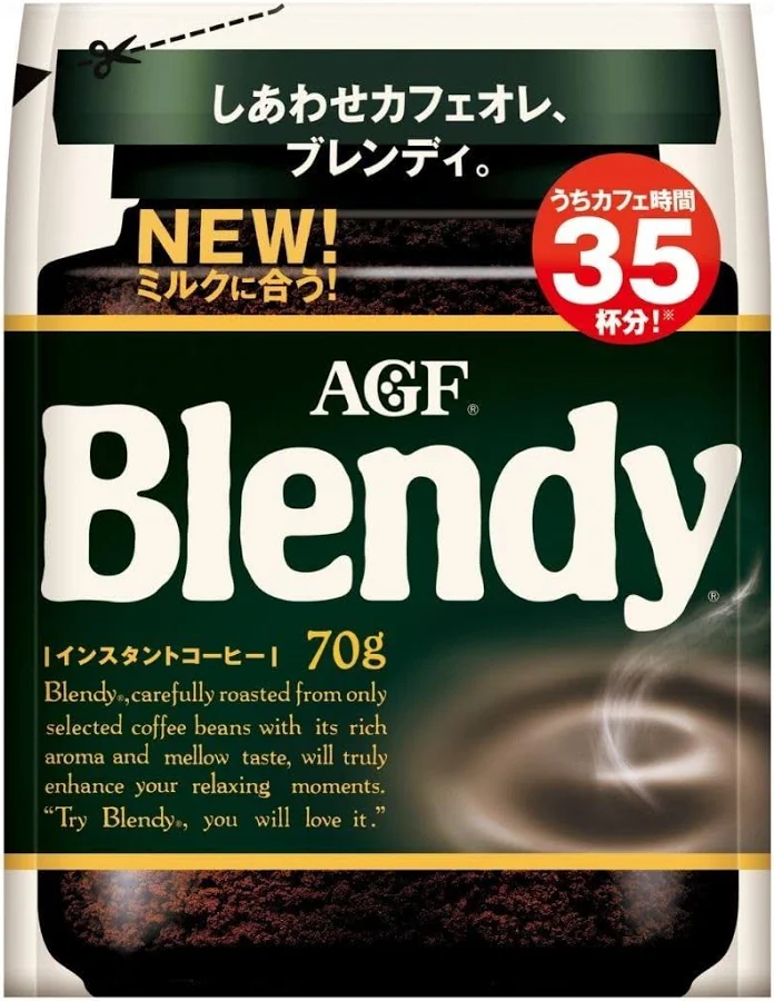 大好きだったけど！値上げしすぎてて！じゃあいらない！ってなったもの