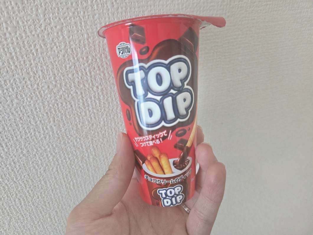 大好きだったけど!値上げしすぎてて!じゃあいらない!ってなったもの