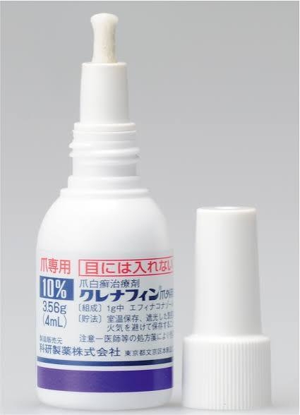 爪水虫