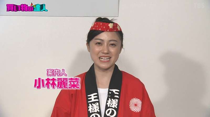 【芸能人】パッと見なんとなく似てる選手権 Part4