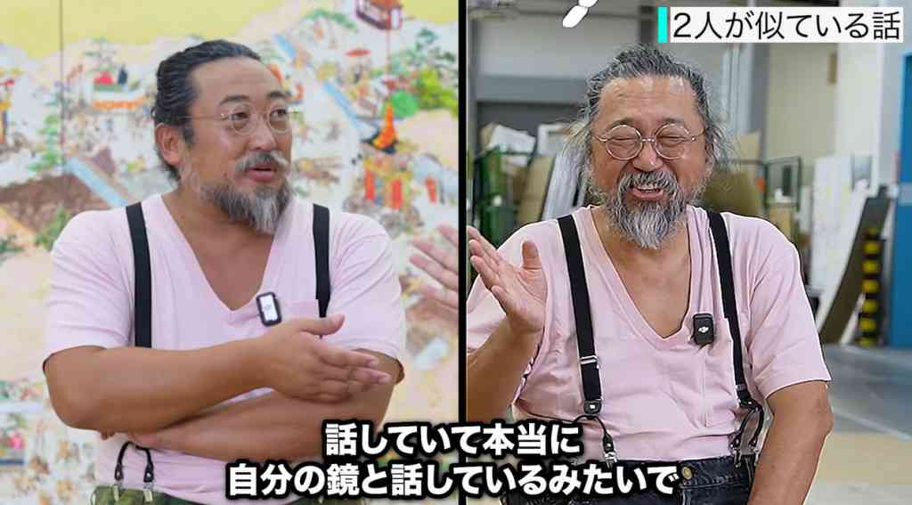 【芸能人】パッと見なんとなく似てる選手権 Part4