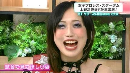 【芸能人】パッと見なんとなく似てる選手権 Part4
