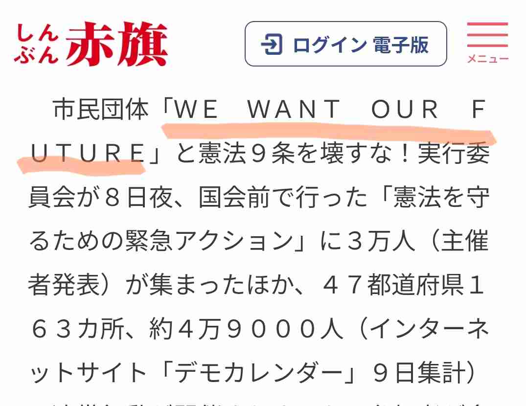 ガル民！あなたの美学を教えて