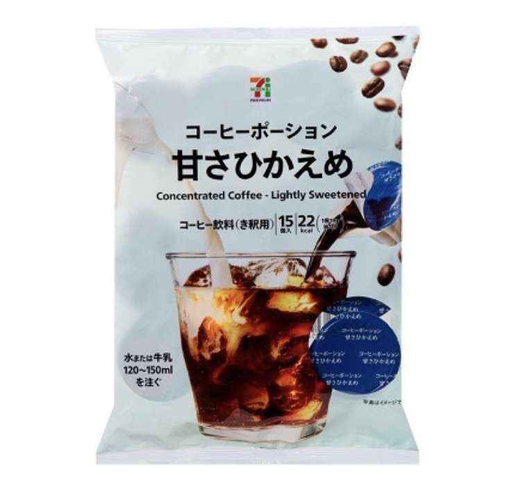 ジャンルを問わず布教するトピ