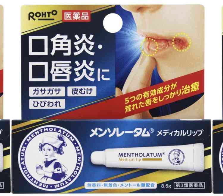 ジャンルを問わず布教するトピ
