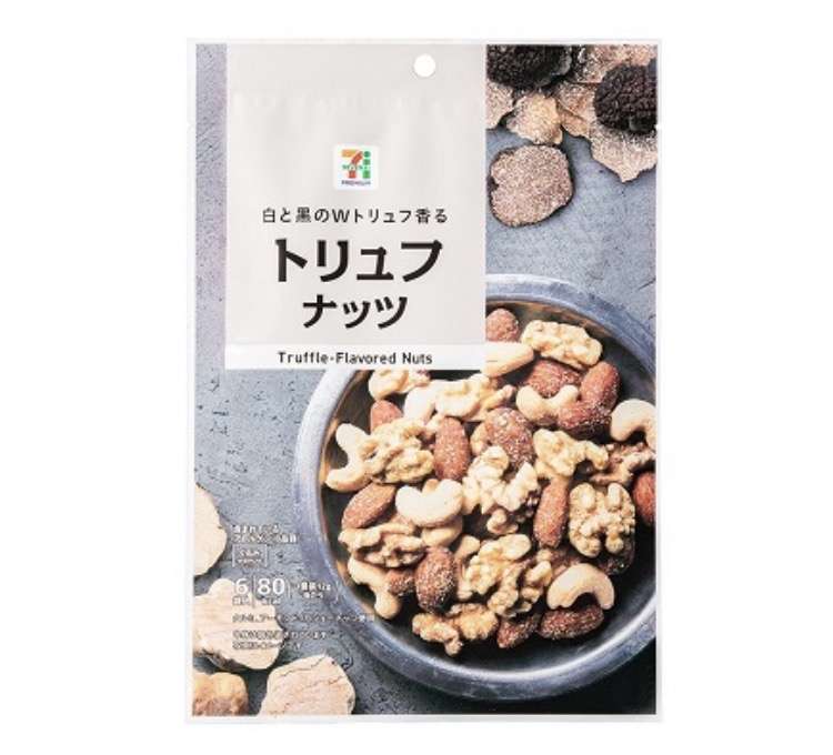 ジャンルを問わず布教するトピ