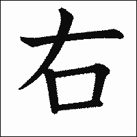 ネトウヨが嫌いな人