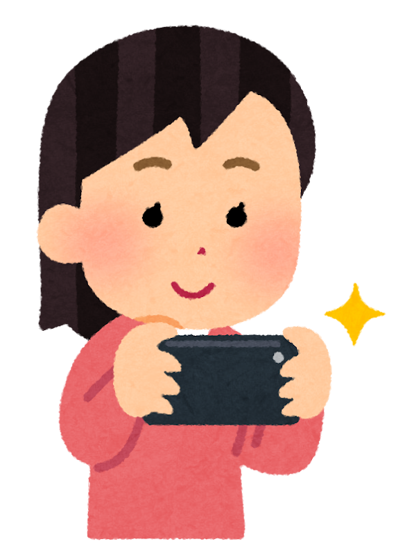 写真を絶対に可愛く撮ってくれない人