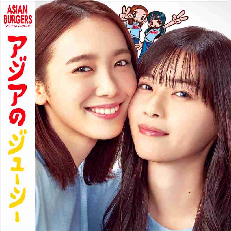 西野七瀬さん好きな人