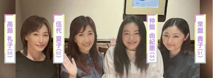仲間由紀恵の“ふっくらビジュ”に「いまのほうがかわいい」集まる支持　情熱ヒロインから“平凡な母親”へ演技力の進化
