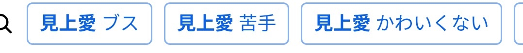 仲間由紀恵の“ふっくらビジュ”に「いまのほうがかわいい」集まる支持　情熱ヒロインから“平凡な母親”へ演技力の進化