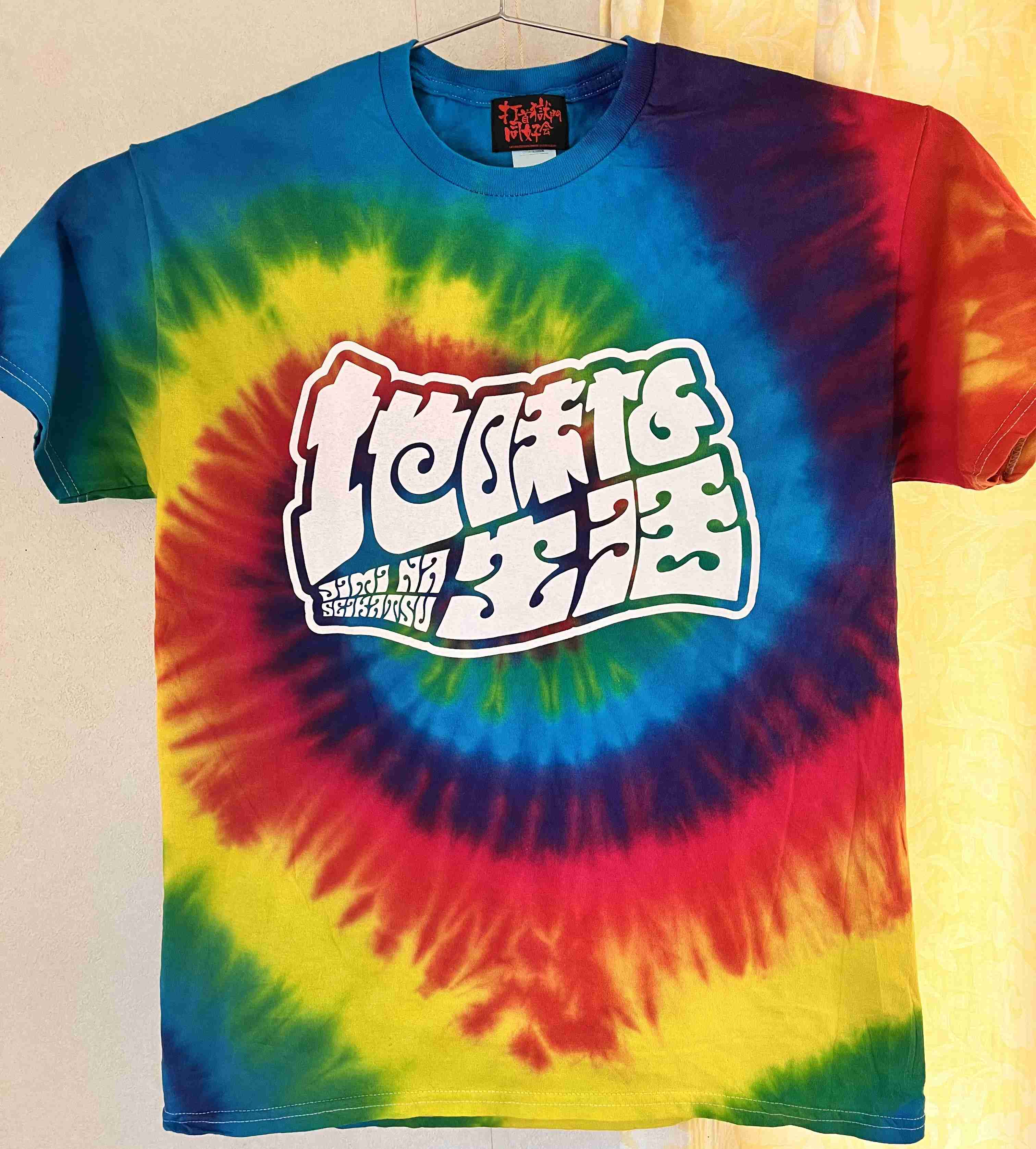 派手なTシャツ持ってますか