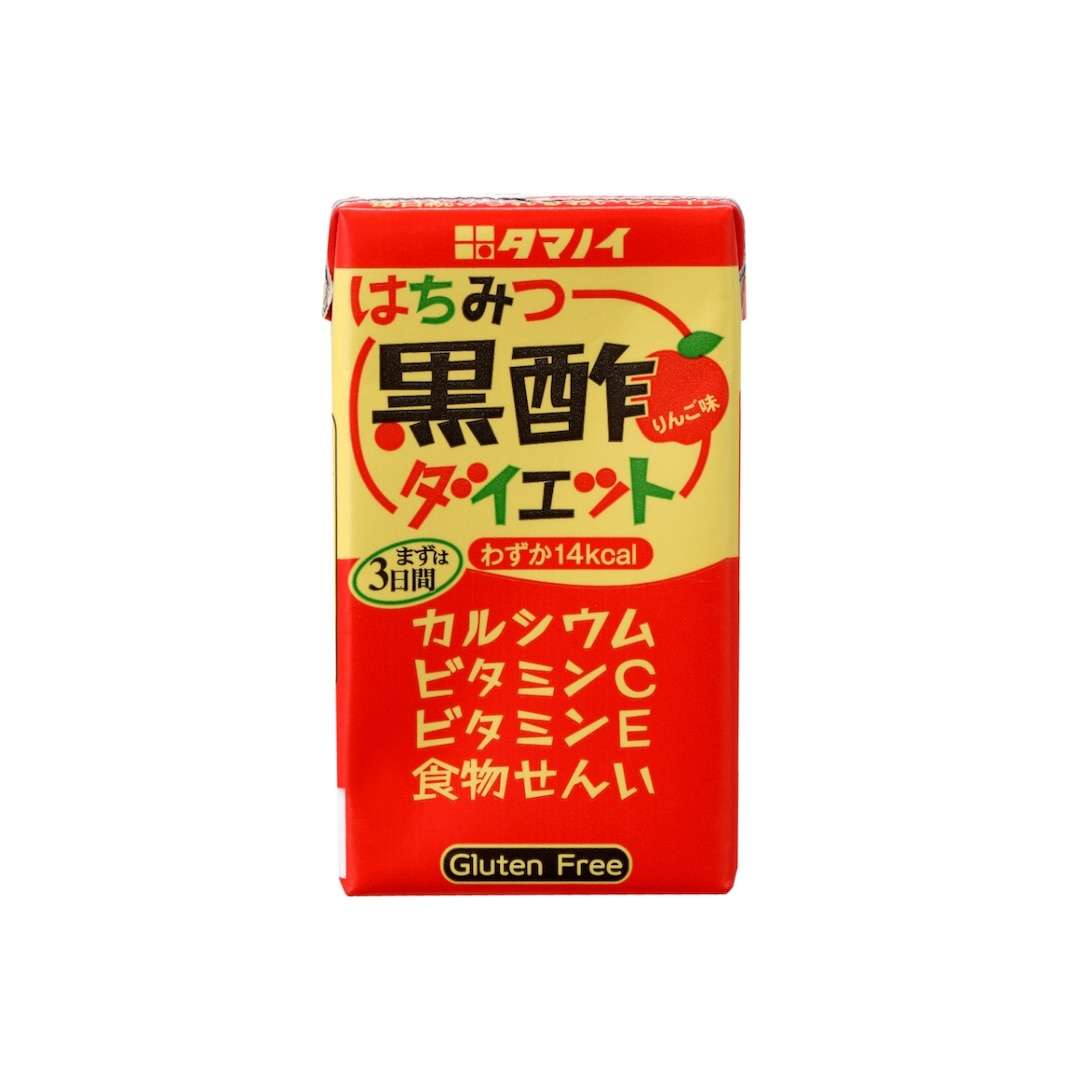 疲れたときに食べると元気が出るもの