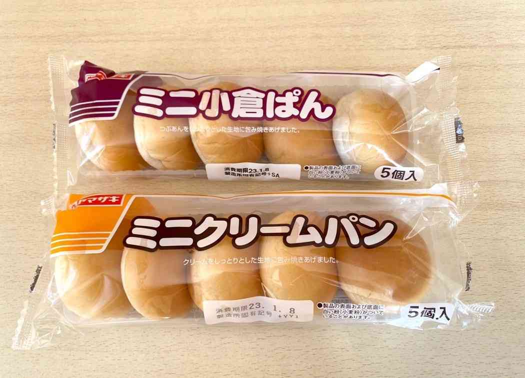 疲れたときに食べると元気が出るもの