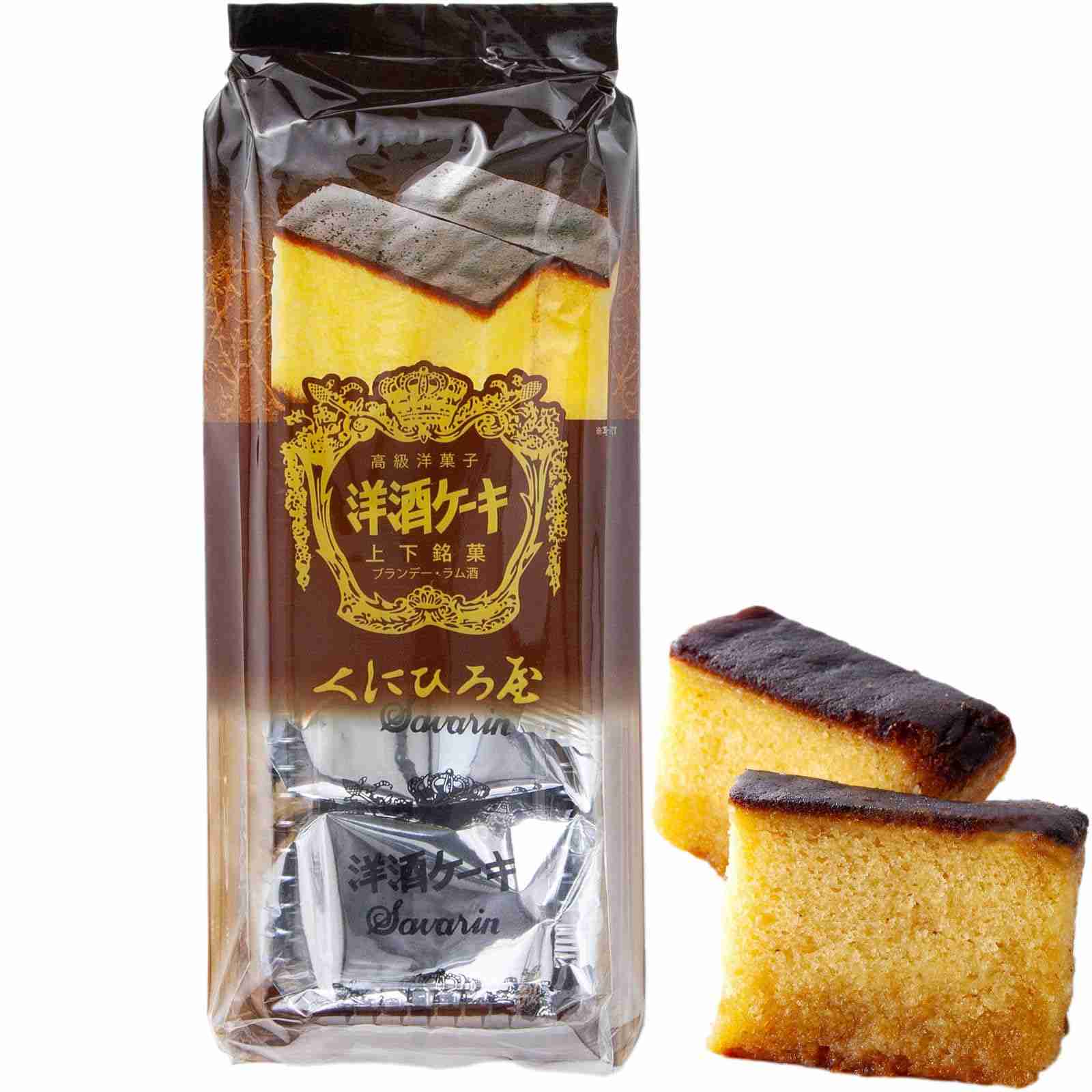 ブランデーケーキをお取り寄せしたいのですが……