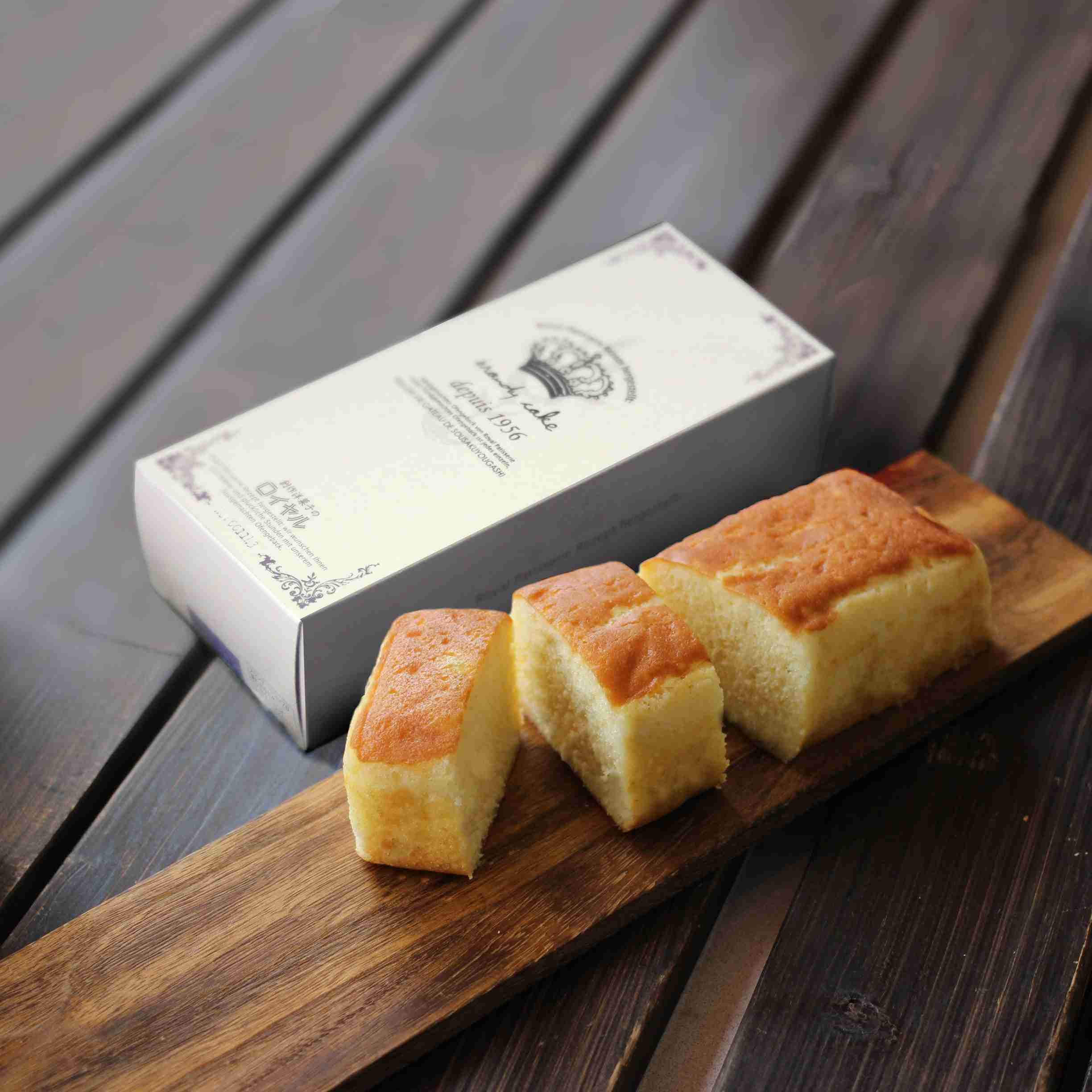 ブランデーケーキをお取り寄せしたいのですが……