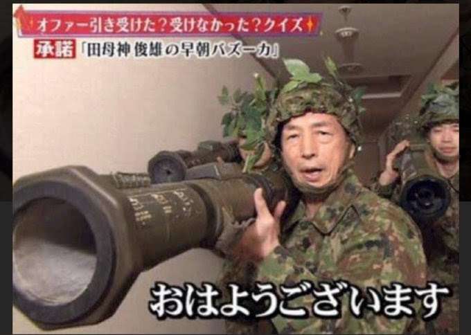子供の起こし方