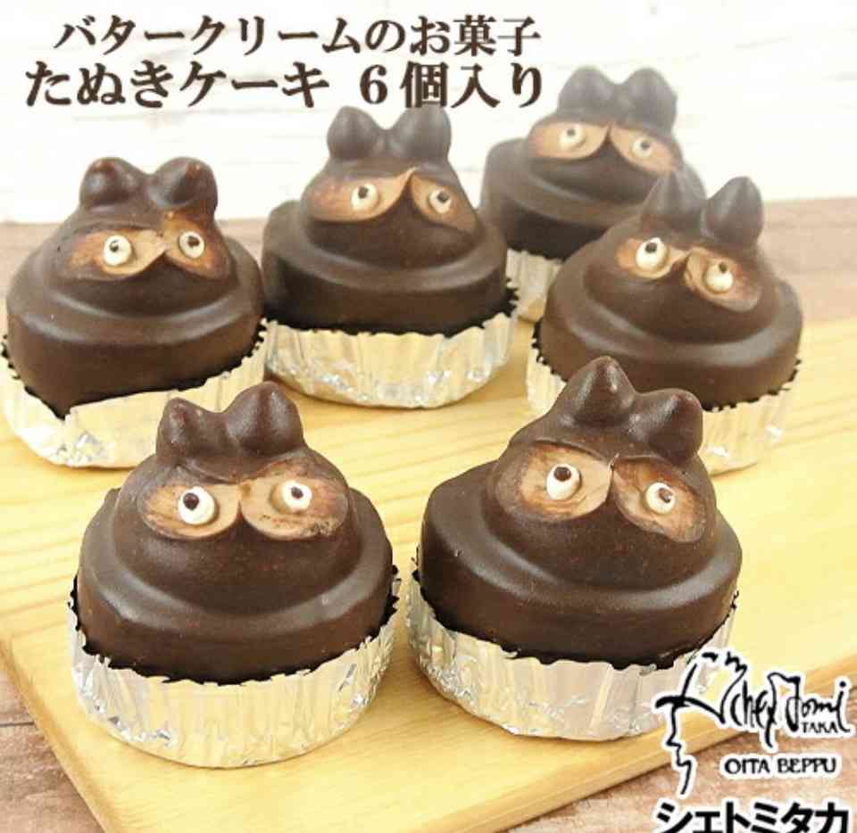 バタークリームケーキについて語りませんか？