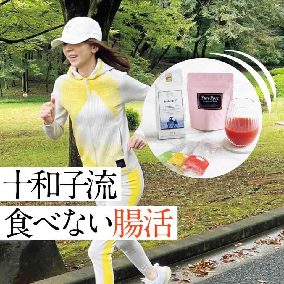 59歳・君島十和子、40代の頃“手抜きして後悔した”3つの美容習慣を明かす「私ほどやっていてもちゃんと老けます」