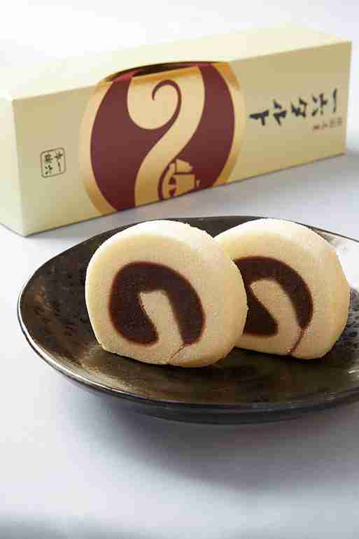 タルトが好きな方!