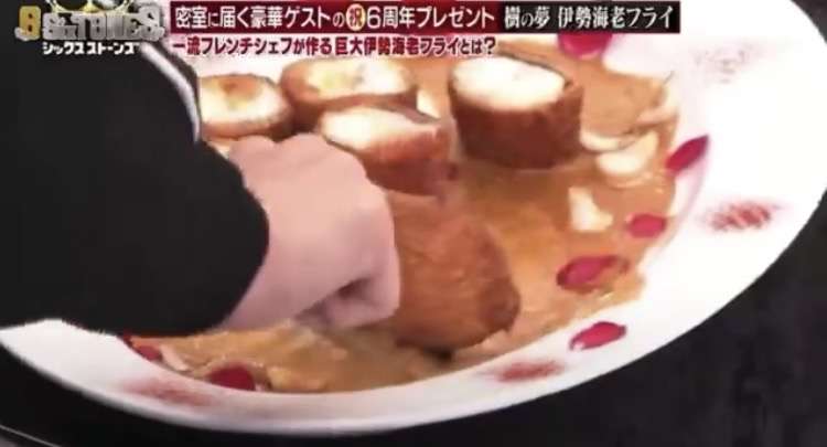 「顔曇ってるように見えた」SixTONESのTBS特番に“アレルギーへの無配慮”と憤りの声も…STARTO番組は乱立中