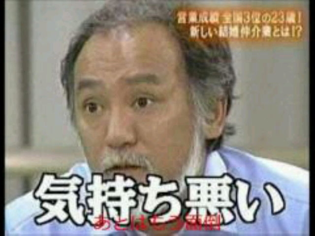 40代で婚活頑張っている人！