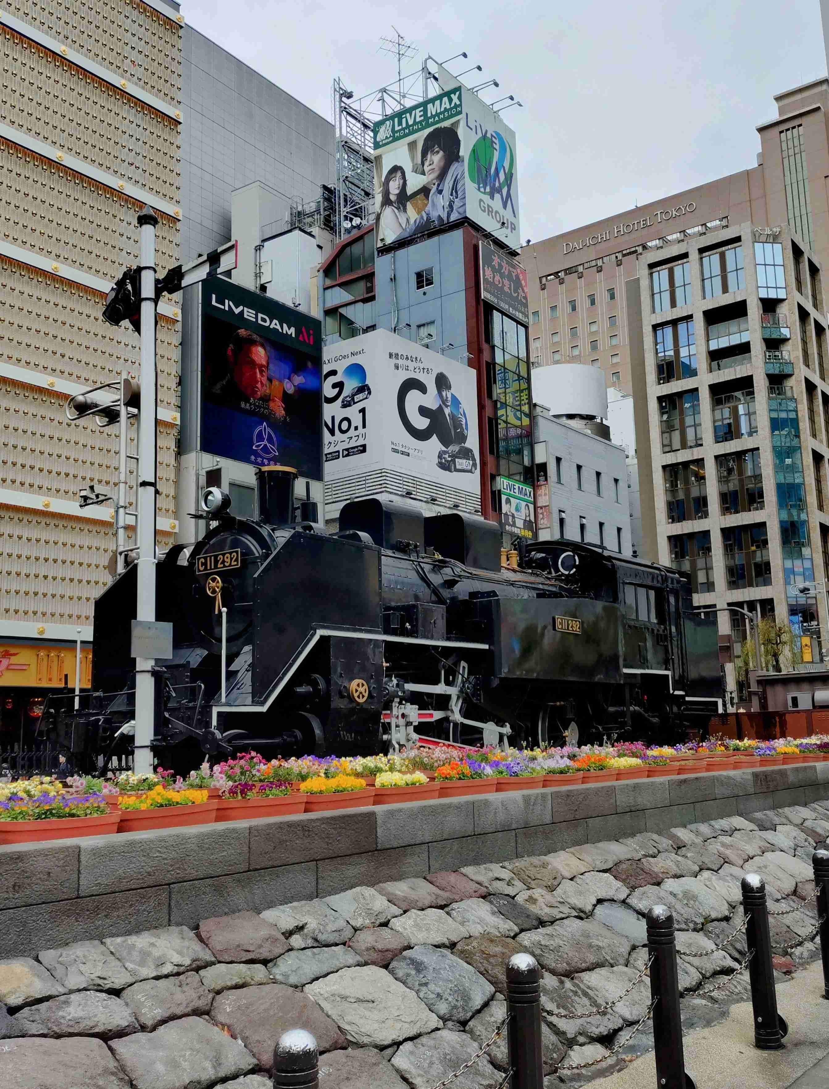 【東京都千代田区】有楽町について知っていること