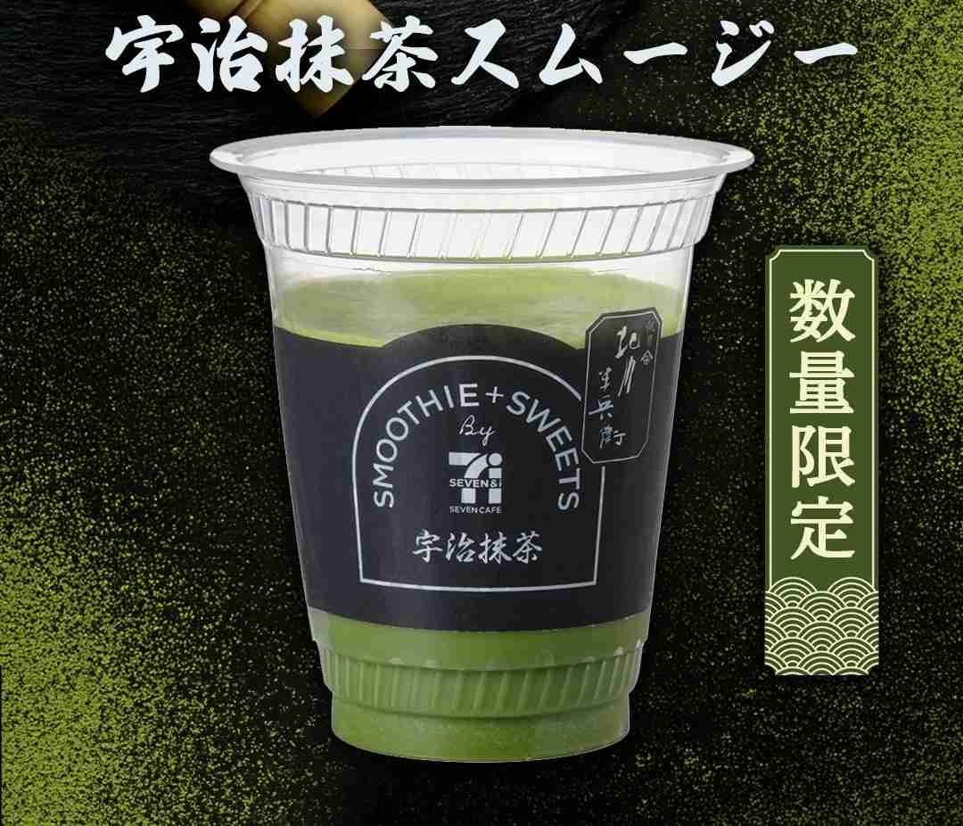 コンビニカフェを語りたい