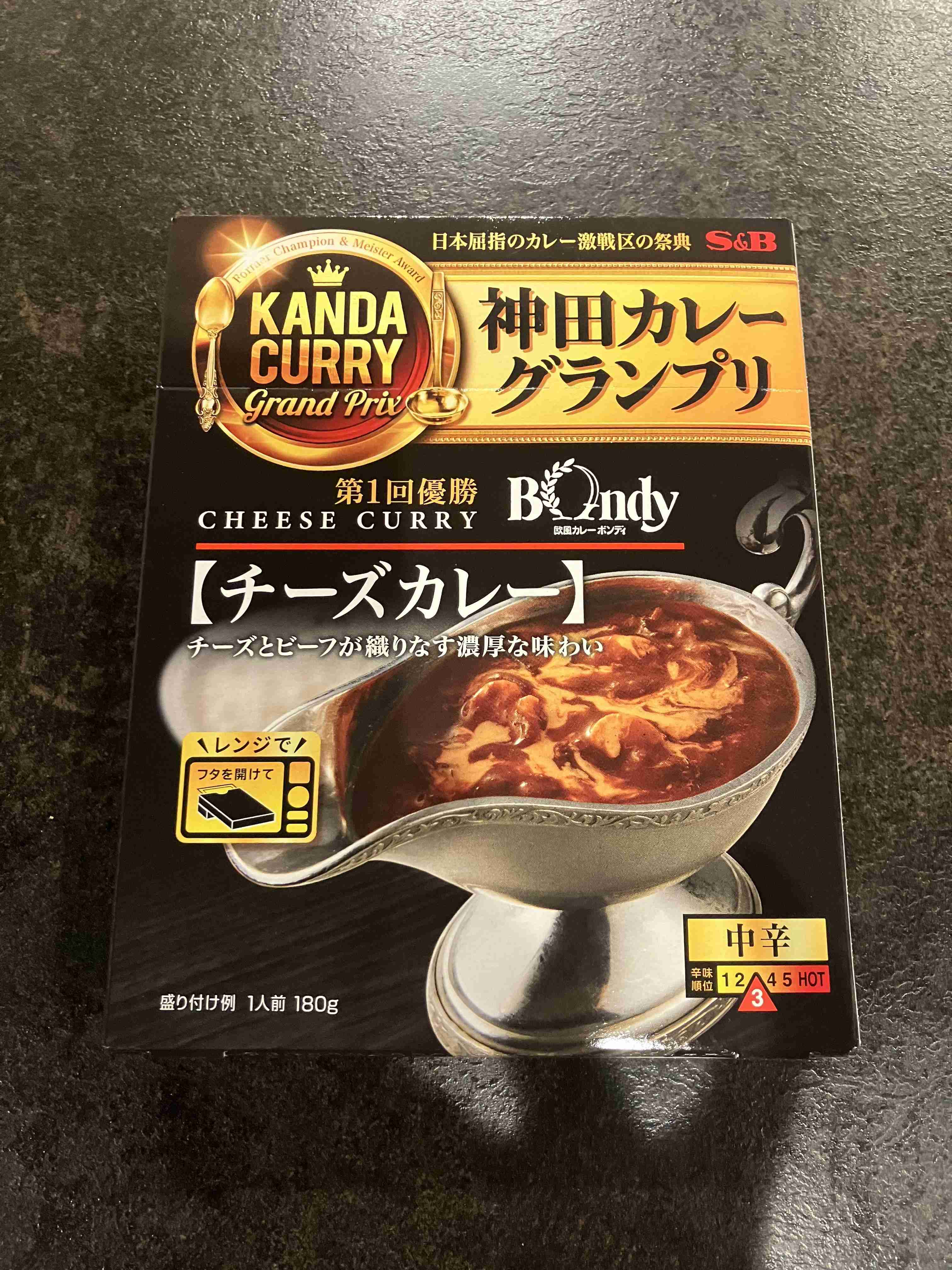 【全国】好きなカレー屋さんを教えてください