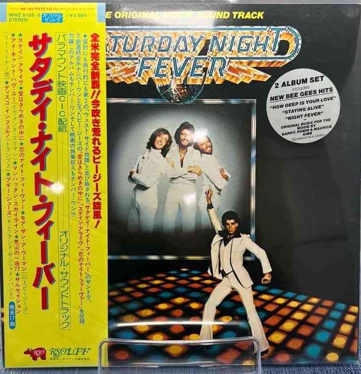 夜のドライブで聴きたい曲